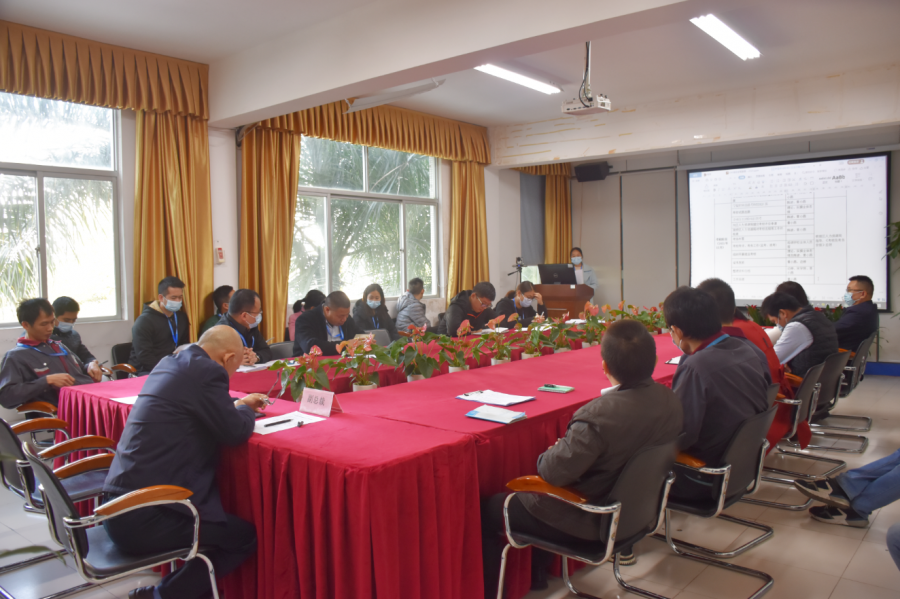深圳風(fēng)向標教育資源股份有限公司
