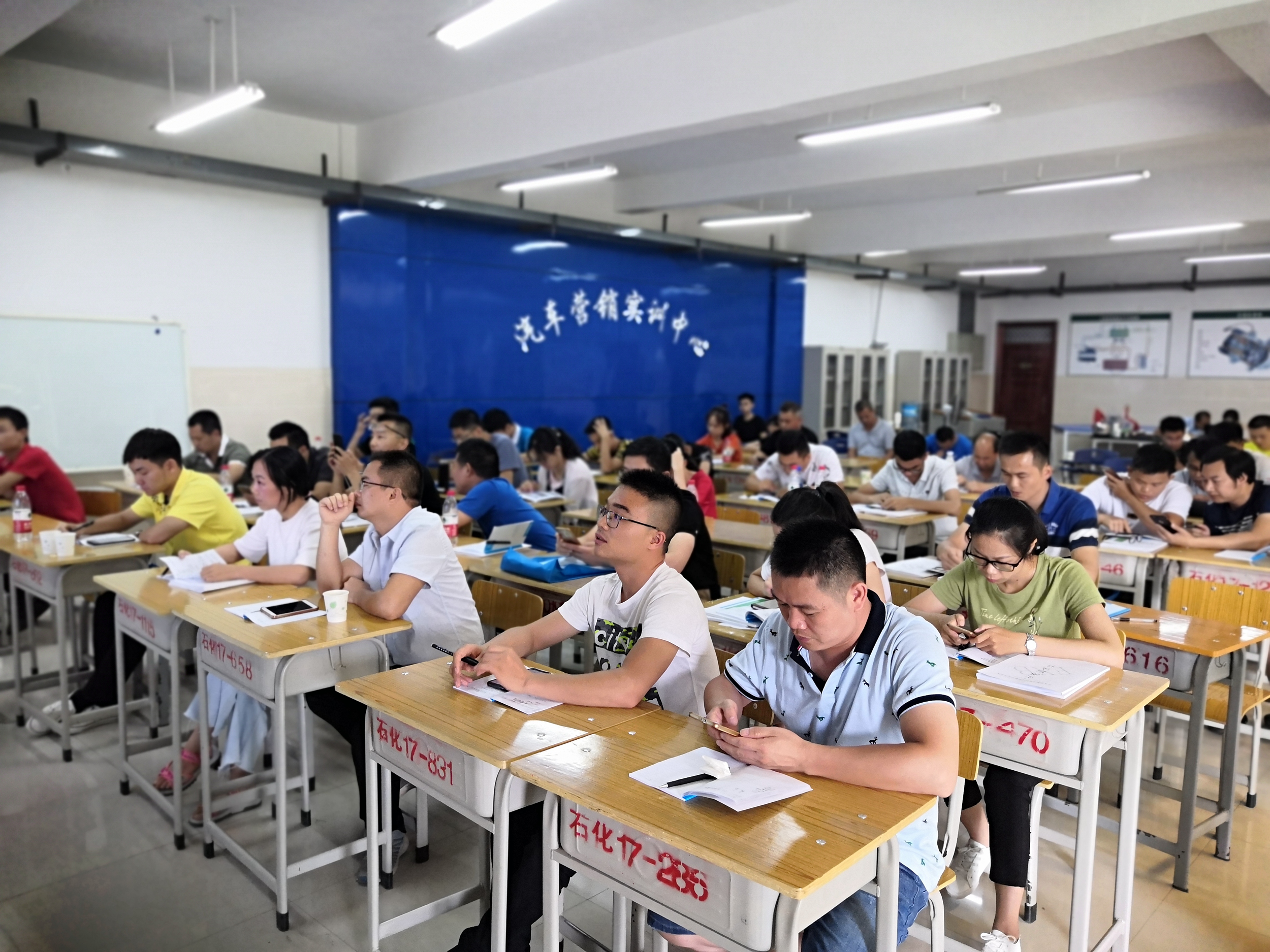 深圳風(fēng)向標教育資源股份有限公司