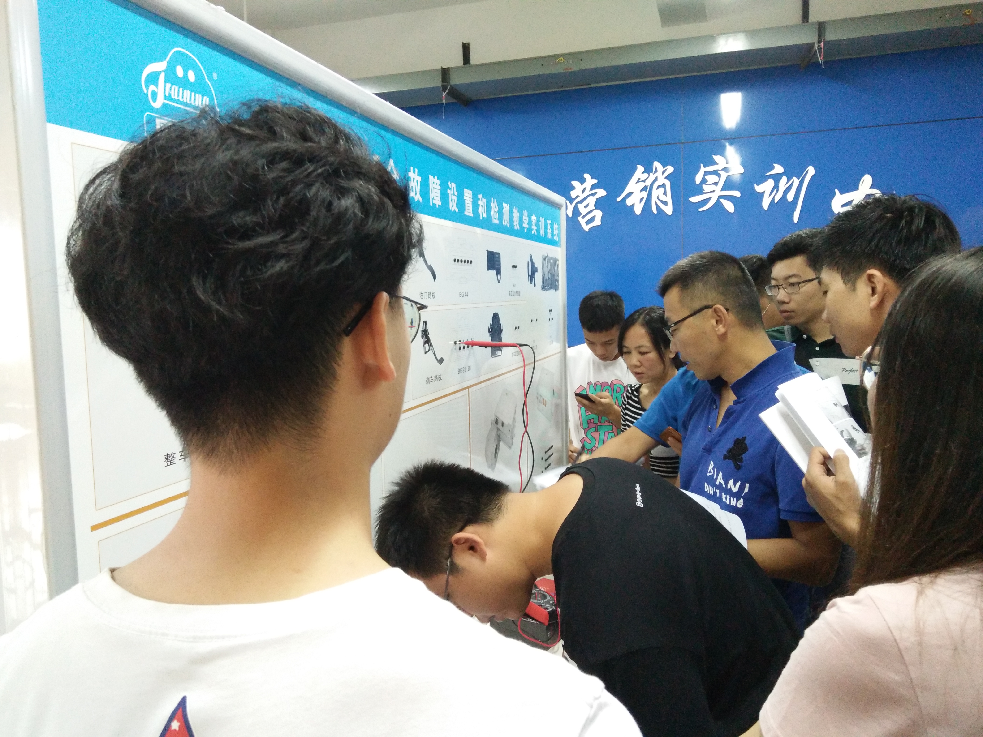 深圳風(fēng)向標教育資源股份有限公司