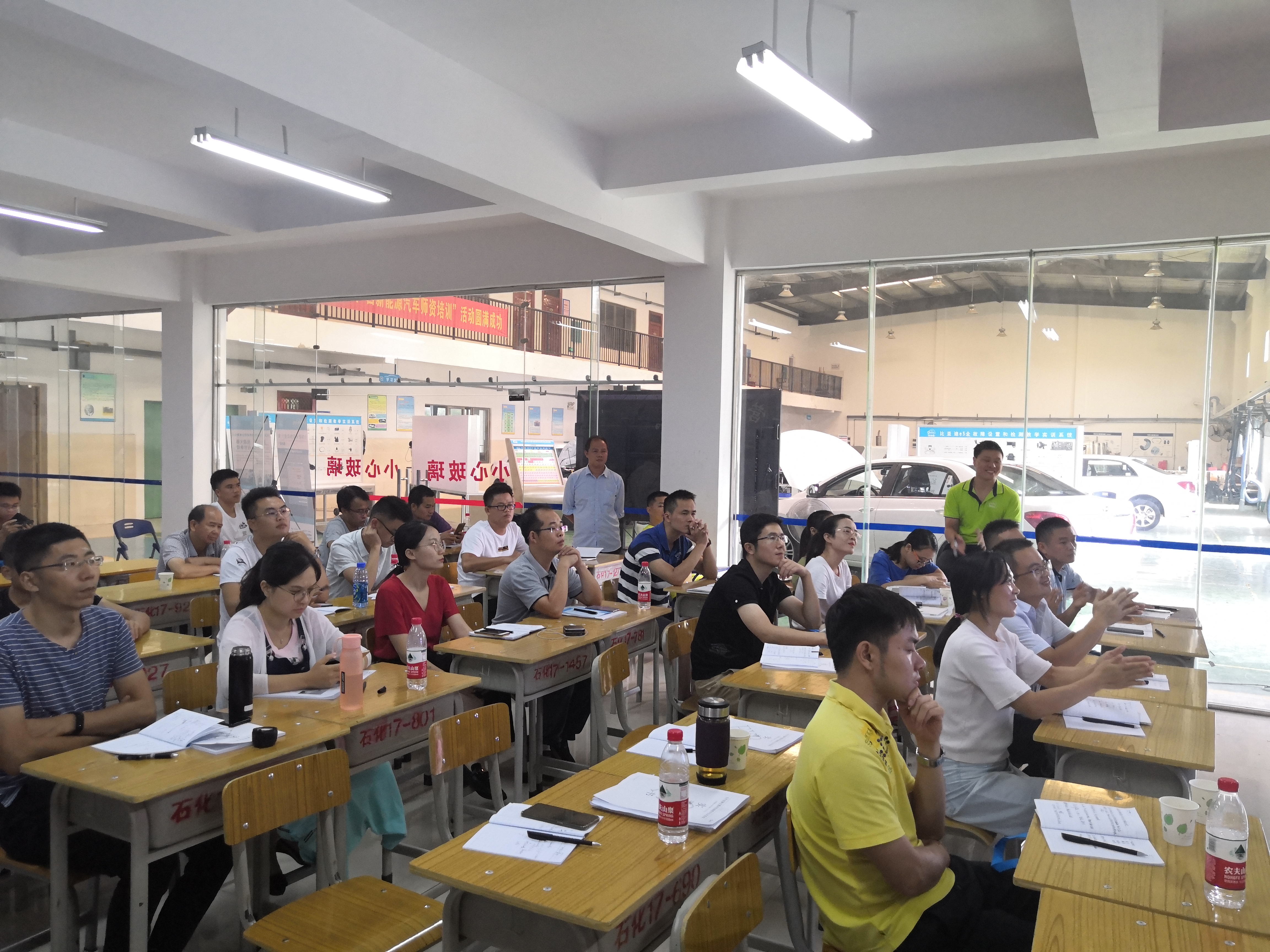 深圳風(fēng)向標教育資源股份有限公司