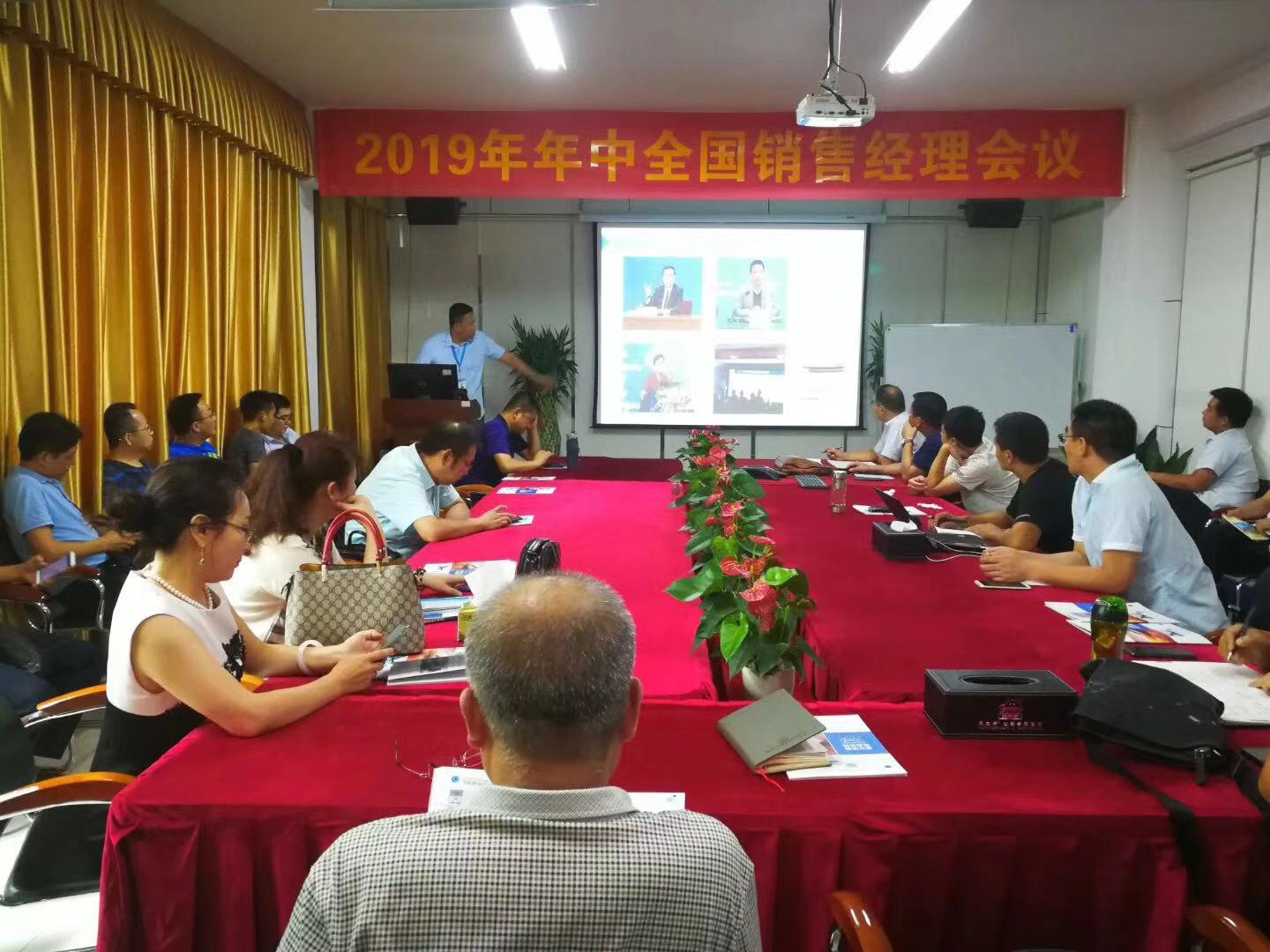深圳風(fēng)向標教育資源股份有限公司