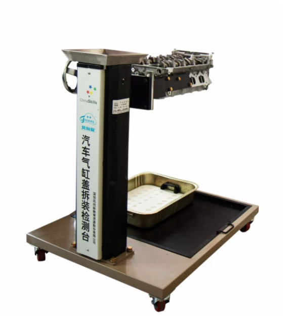 深圳風(fēng)向標教育資源股份有限公司