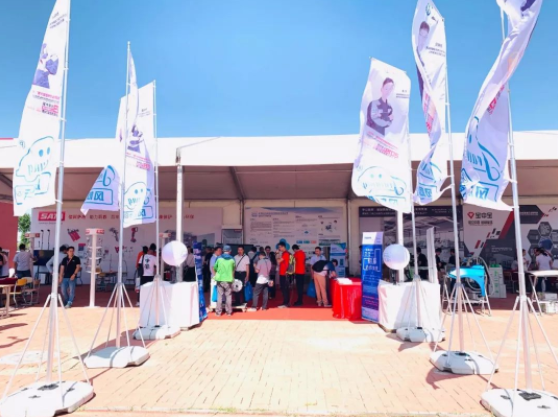 深圳風(fēng)向標教育資源股份有限公司