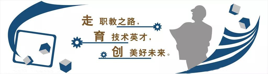深圳風(fēng)向標教育資源股份有限公司 深圳風(fēng)向標教育資源股份有限公司
