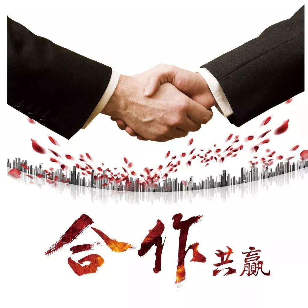 深圳風(fēng)向標教育資源股份有限公司 深圳風(fēng)向標教育資源股份有限公司