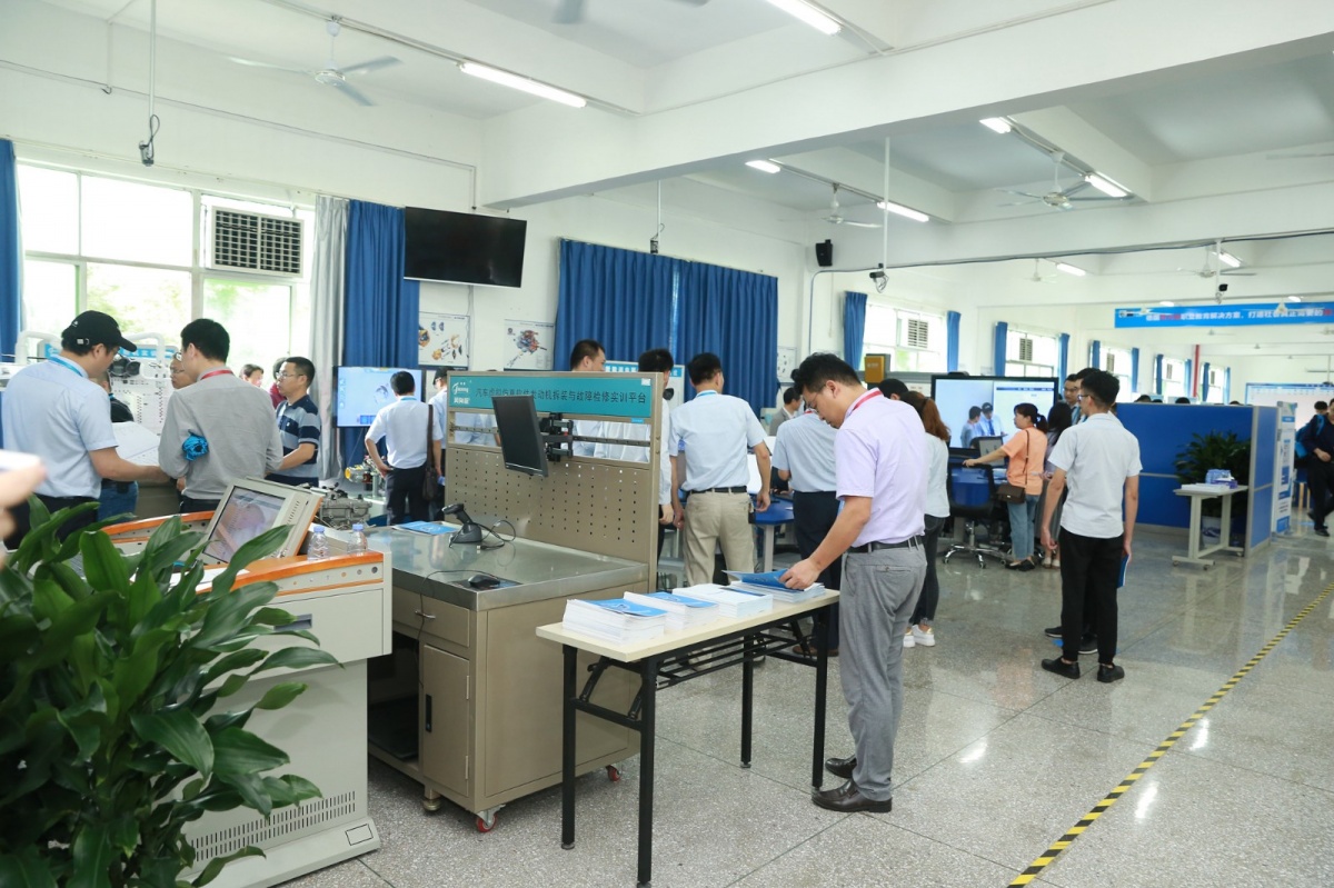 深圳風(fēng)向標教育資源股份有限公司 深圳風(fēng)向標教育資源股份有限公司