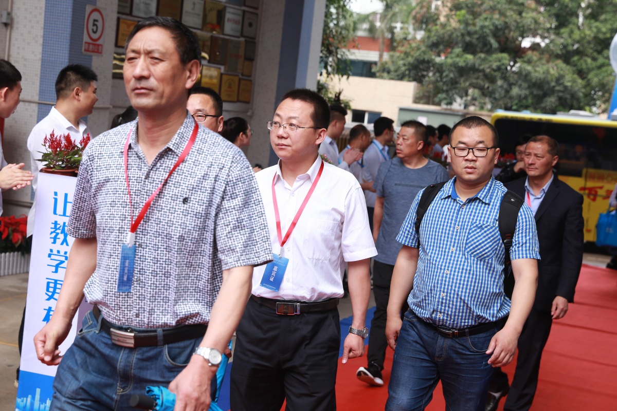 深圳風(fēng)向標教育資源股份有限公司 深圳風(fēng)向標教育資源股份有限公司