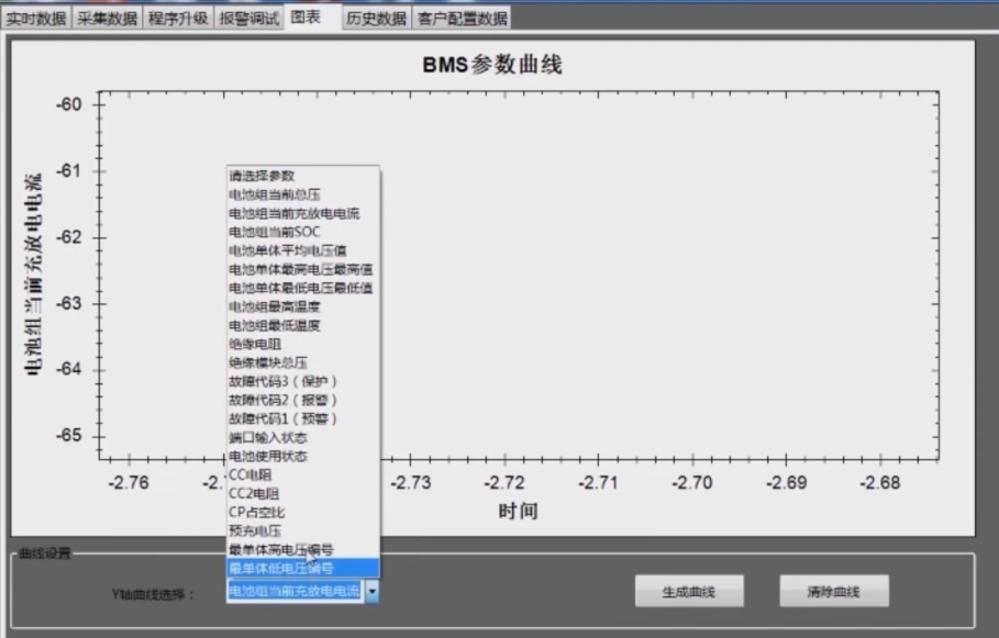 深圳風(fēng)向標教育資源股份有限公司 深圳風(fēng)向標教育資源股份有限公司