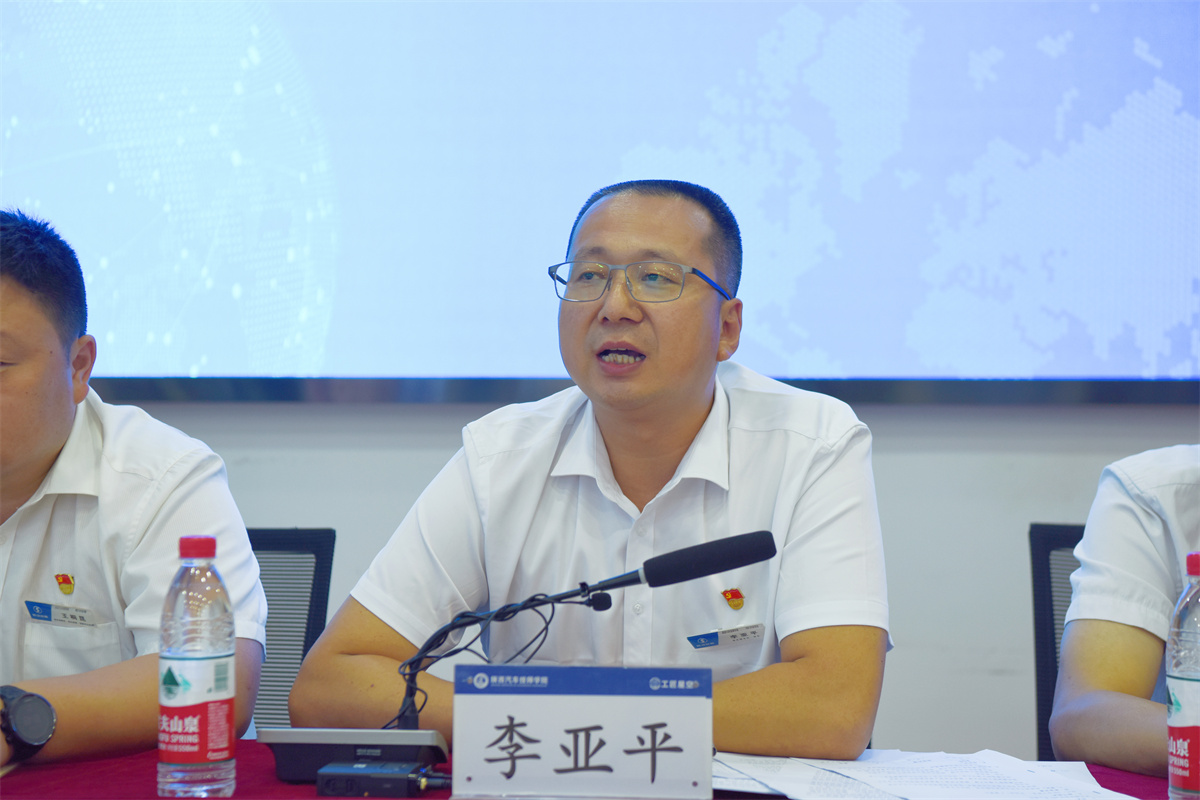 深圳風(fēng)向標教育資源股份有限公司 深圳風(fēng)向標教育資源股份有限公司