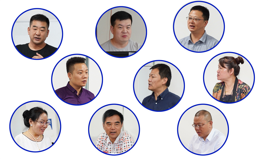 深圳風(fēng)向標教育資源股份有限公司