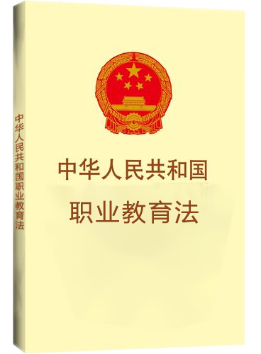 深圳風(fēng)向標教育資源股份有限公司 深圳風(fēng)向標教育資源股份有限公司