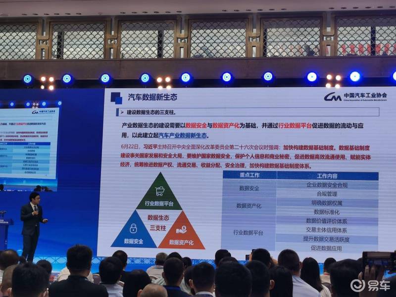 深圳風(fēng)向標教育資源股份有限公司 深圳風(fēng)向標教育資源股份有限公司