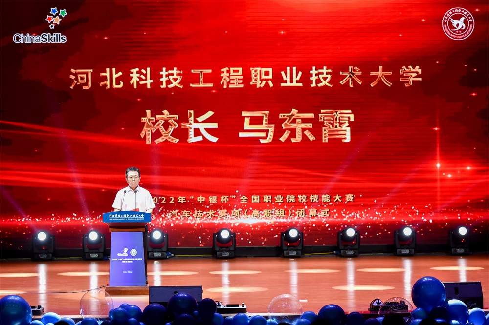 深圳風(fēng)向標教育資源股份有限公司 深圳風(fēng)向標教育資源股份有限公司