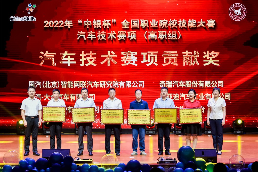 深圳風(fēng)向標教育資源股份有限公司 深圳風(fēng)向標教育資源股份有限公司