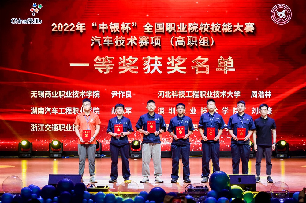 深圳風(fēng)向標教育資源股份有限公司 深圳風(fēng)向標教育資源股份有限公司