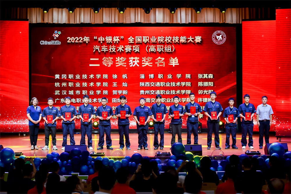 深圳風(fēng)向標教育資源股份有限公司 深圳風(fēng)向標教育資源股份有限公司
