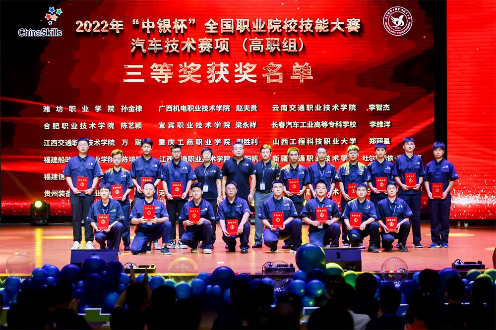 深圳風(fēng)向標教育資源股份有限公司 深圳風(fēng)向標教育資源股份有限公司