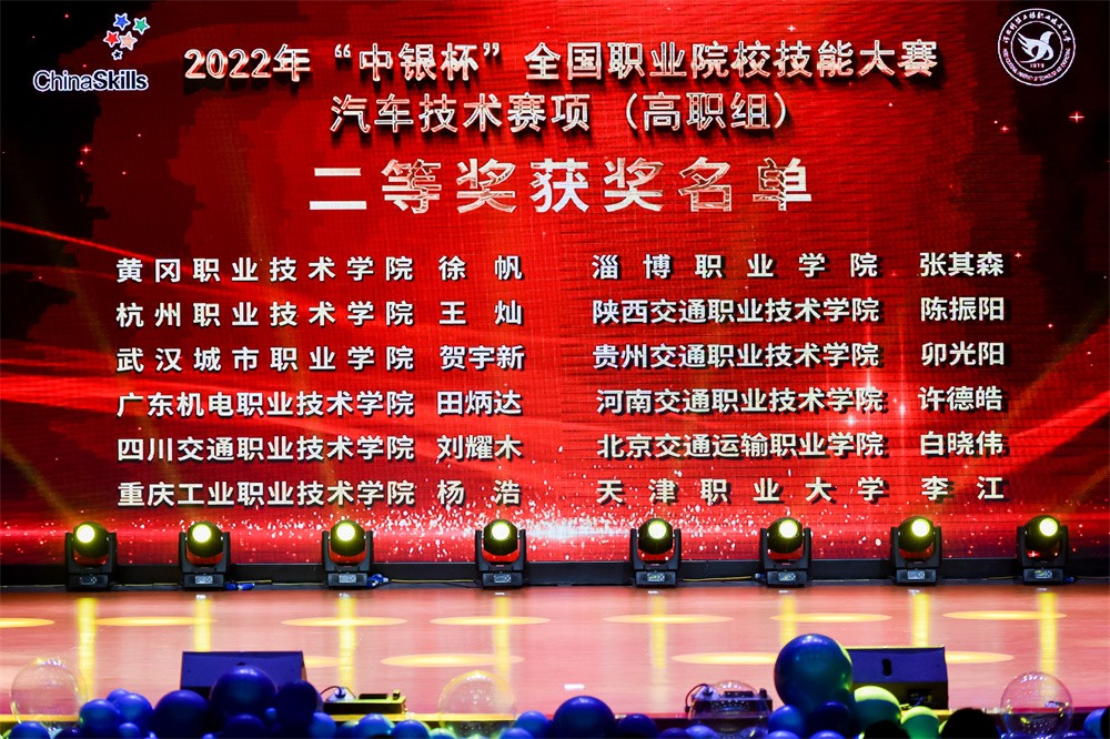 深圳風(fēng)向標教育資源股份有限公司 深圳風(fēng)向標教育資源股份有限公司