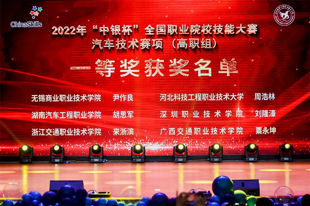 深圳風(fēng)向標教育資源股份有限公司 深圳風(fēng)向標教育資源股份有限公司