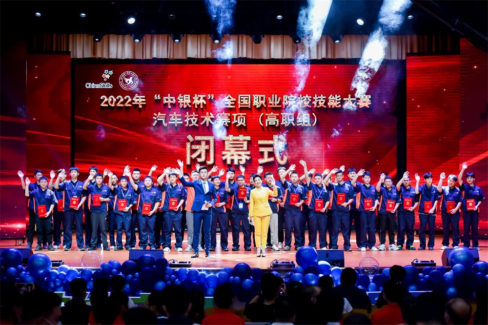 深圳風(fēng)向標教育資源股份有限公司 深圳風(fēng)向標教育資源股份有限公司