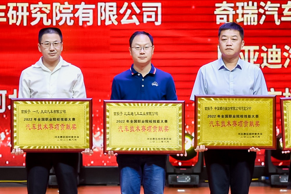 深圳風(fēng)向標教育資源股份有限公司 深圳風(fēng)向標教育資源股份有限公司