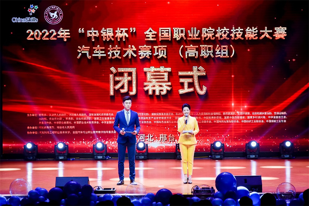 深圳風(fēng)向標教育資源股份有限公司 深圳風(fēng)向標教育資源股份有限公司